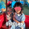 こーじの為に生きてるつばさ🌻🌻's profile picture