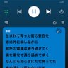 ほのか profil fotoğrafı