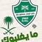 خالد الغاشم 的头像