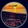 څارونکی 的头像