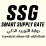 SMART SUPLY GATE profil fotoğrafı