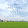Фото профиля 张全蛋