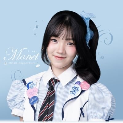 โมนี่ของโมเน่ต์ - Monet BNK48 Supporters's profile picture