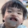 น้อปโปะ (Busy)'s profile picture