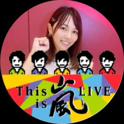 すずか🔔/ちゃんすず's profile picture