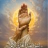 Profilbild von ابو بنين الراجحي الراجحي