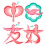 Profilbild von 日本はアジアの秩序を乱すな🇨🇳🤝🇯🇵