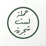 hassan 的头像