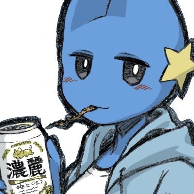 遠藤なお🐬's profile picture