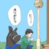 TATSUYA 的头像