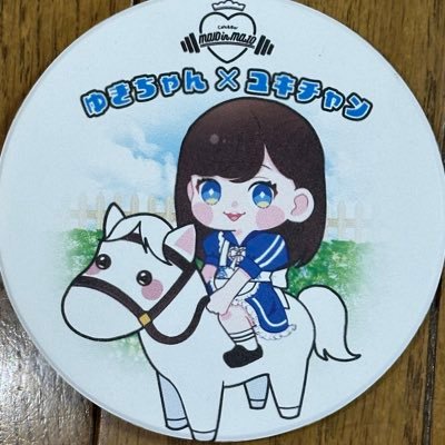 komasan77777's profile picture