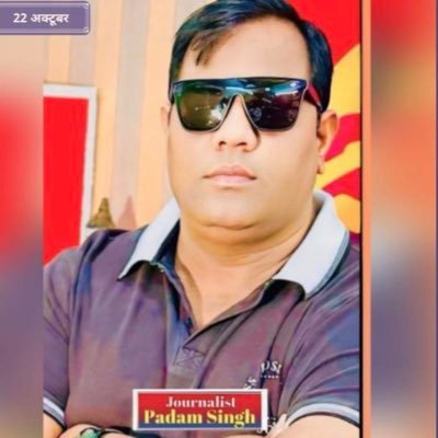journalistpadam's profile picture