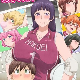 ANIME HANTAI's profile picture