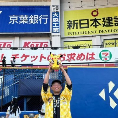 いけっち(32)🐯連覇へレッツ虎イ!2026🐯's profile picture