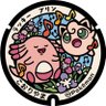 熊猫花火(´・ш・)🍯🍏's profile picture