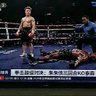 Фото профиля Johnny