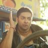 Rishi Gupta 的头像