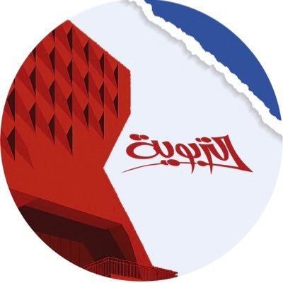 tarbaweya's profile picture