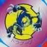 なつお。's profile picture