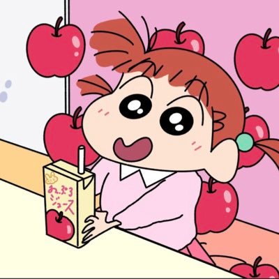 ネムリーニョ💤's profile picture