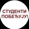 СРБИН ФИН🇷🇸🇪🇺🇺🇦's profile picture