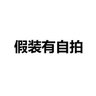 Фото профиля 卢本伟