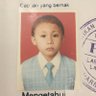 itsme's profile picture
