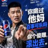 李建良's profile picture