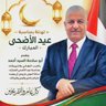 Фото профиля حمودي