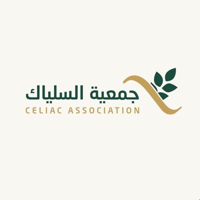 celiac_sa's profile picture