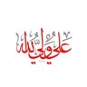 Фото профиля Jihad