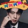 Profilbild von 𝗂𝗇𝗏𝗒 𝗈𝗍𝖺́𝗋𝗂𝖺 𝖾 𝗍𝗂𝗋𝗈𝗇𝖺