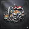 معلم رياضيات و قدرات's profile picture