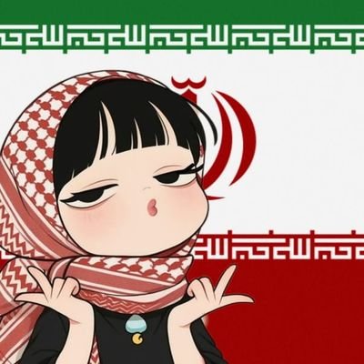 هیـــوا🎒's profile picture