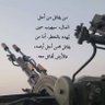 مراد أبو أدهم profil fotoğrafı