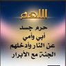 صلاح profil fotoğrafı