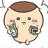 くり 的头像