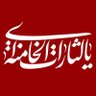 BaradarAkhavi profil fotoğrafı