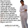 javed sardar shaikh's profile picture