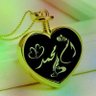 🌸أم محمد 🌸 的头像
