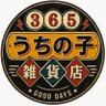 Profilbild von うちの子雑貨店365★by KERIE★