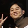 Фото профиля いっちー|人つなぎHUBラジオ