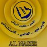العالمي💙 ☬☬𝓐𝓱𝓶𝓮𝓭☬☬ 💛's profile picture