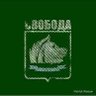 Ahab ⵣ's profile picture