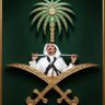 كلاسيكو ❀•° ♡ 🇸🇦 的头像