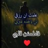 Фото профиля ابن السلطان