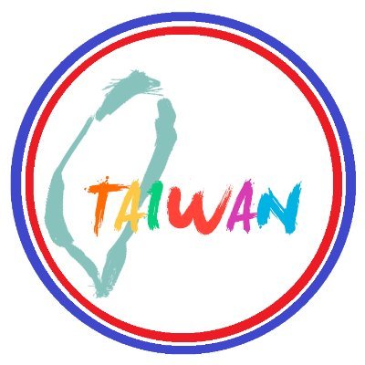 Taiwan in Japan 台北駐日経済文化代表処's profile picture