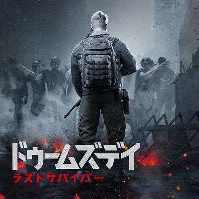 dls_japan's profile picture