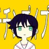 Profilbild von 葵_aoi_◂Ⓘ▸
