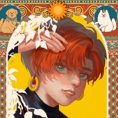 Sundaee17's profile picture